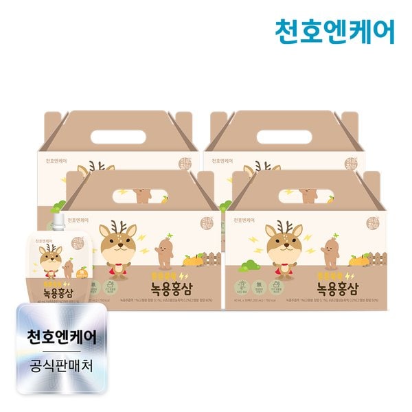 튼튼쑥쑥 어린이 녹용홍삼 40ml 30팩 x 4박스