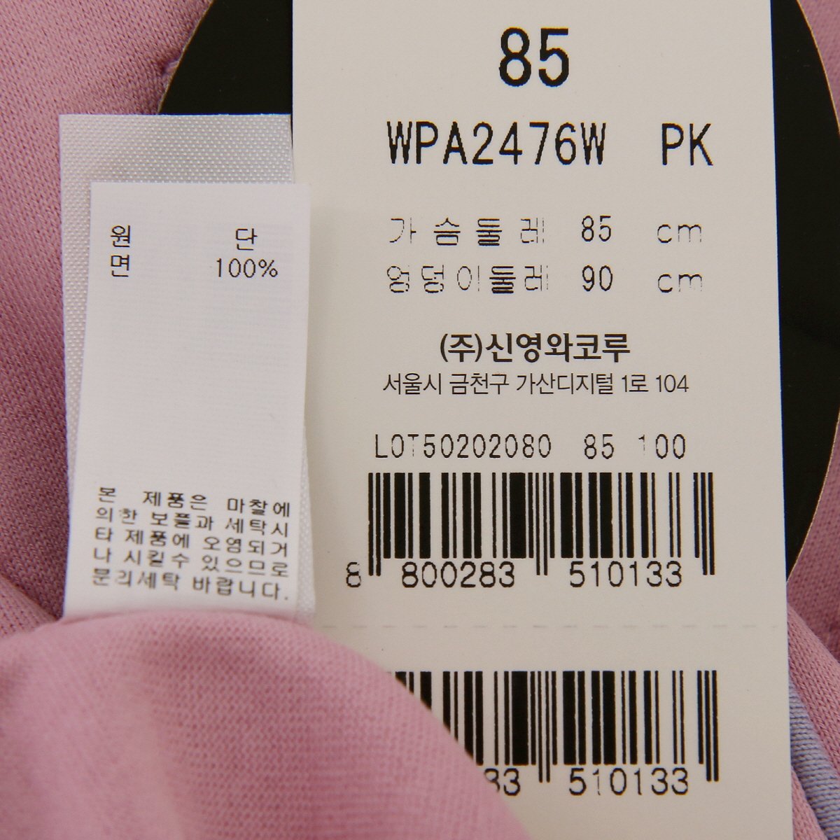 상품이미지10