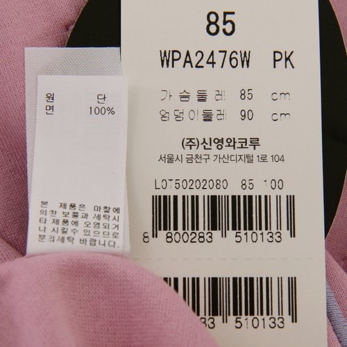 상품이미지10