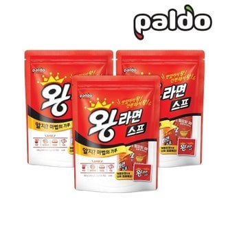 팔도 왕라면 스프(5g x 20입) x 3개