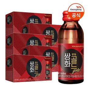 쌍화골드 100ml x50병