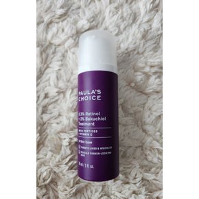 클리니컬 0.3퍼센트 레티놀 + 2퍼센트 바쿠치올 트리트먼트 30ml