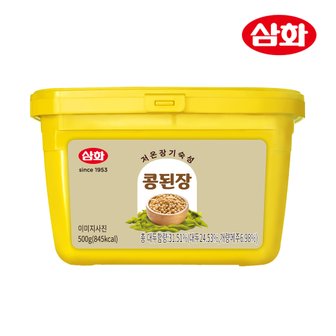 삼화식품 삼화 재래식 콩된장 500g