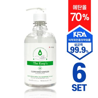  더킵스 대용량 손소독제 손세정제 에탄올70% 500ml 6개 휴대용손소독젤 살균소독제 바르는핸드겔