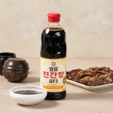 진간장 금F3 860ml