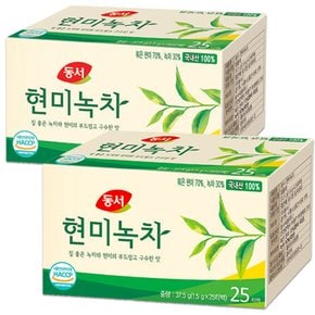 현미녹차 25+25T