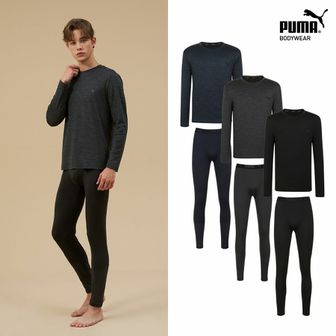 푸마 [초특가] 푸마 웜셀 웜웨어 6종(남성)