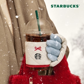 [스타벅스] 시크릿 딜라이트 슬리브 장갑 세트