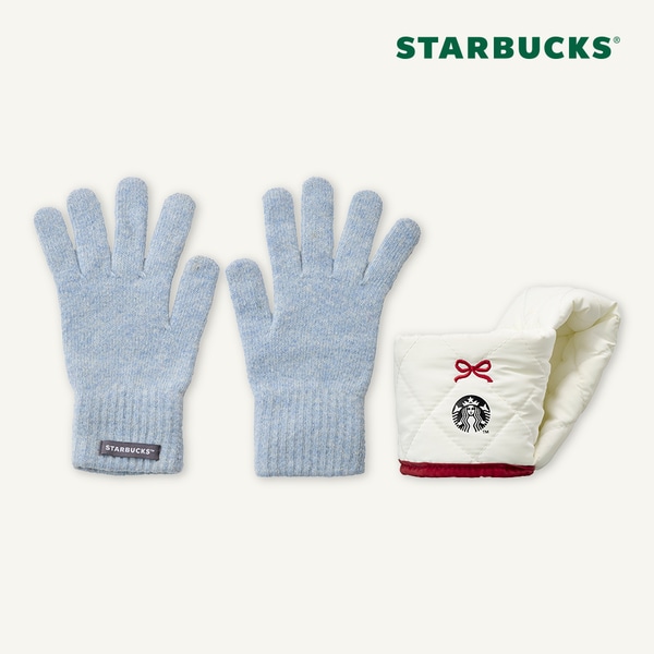 [스타벅스] 시크릿 딜라이트 슬리브 장갑 세트