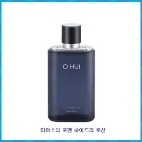 LG 오휘 마이스터 포맨 하이드라 로션110ml