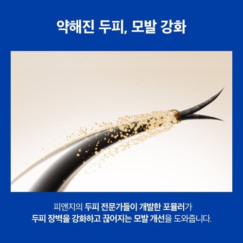 상품이미지4