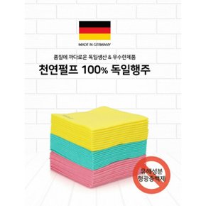 천연펄프100% 독일직수입 주방행주 30매(핑크10매+그린10매+옐로우10매) 독일정품 품질보장 부직포 행주