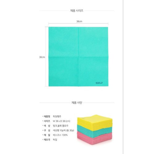 상품이미지4