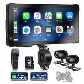 ATOVANKA CarPlay 5.5 CarplayAndroid Auto 1080P+1080P IP67 오토바이 드라이브 레코더