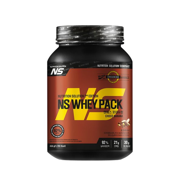 NS포대유청 WPC 초코바나나맛 450g