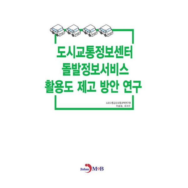 확대된 대표 default