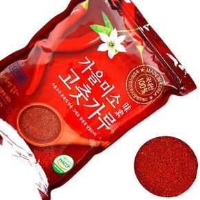 [G]가을미소 24년 햇 국내산 고춧가루(김치용) 1kg x 2