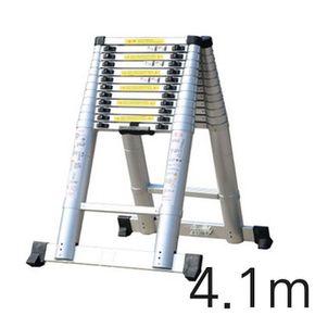 셀프집수리 사다리 튼튼한 알루미늄 가정용 접이식 4.1M