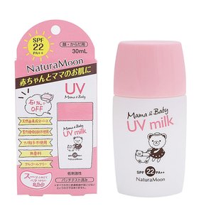 네츄라문 (NaturaMoon) 마더 앤 인펀트 UV 밀크