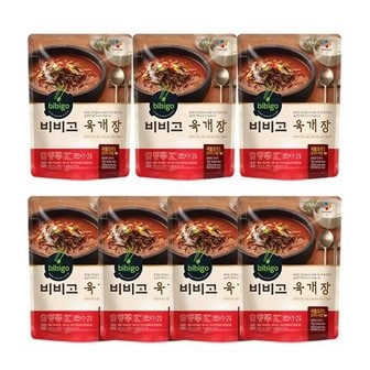 비비고 육개장 500g x 7팩