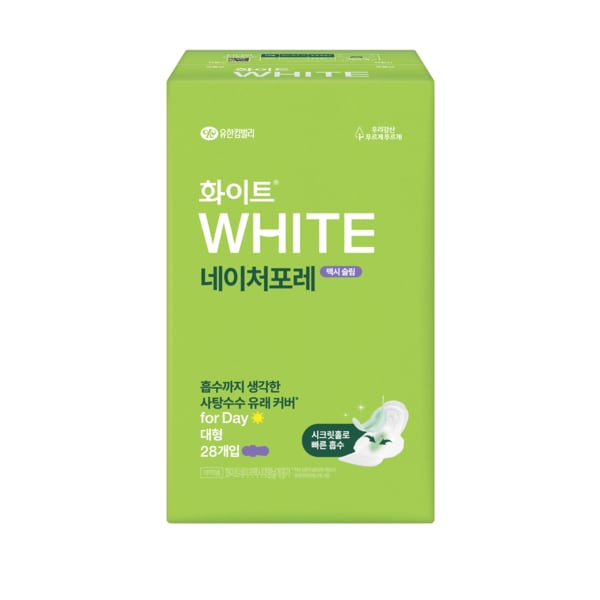 네이처포레 맥시 슬날대 28P