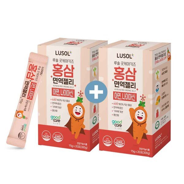루솔 굿케어키즈 홍삼 면역젤리 20포 x 2박스 총40포