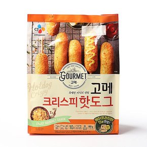 [CJ]고메 크리스피 핫도그 800g / 코스트코