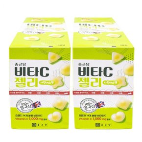 비타민젤리 샤인머스켓 16봉 비타민C 어린이비타민 사무실간식