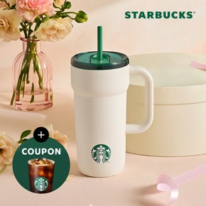 [스타벅스] SS 시그니처 단테 텀블러 591ml