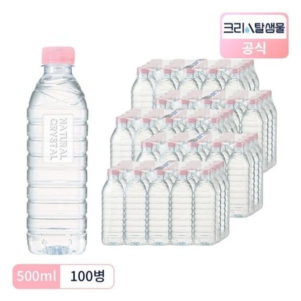 확대된 대표 image1