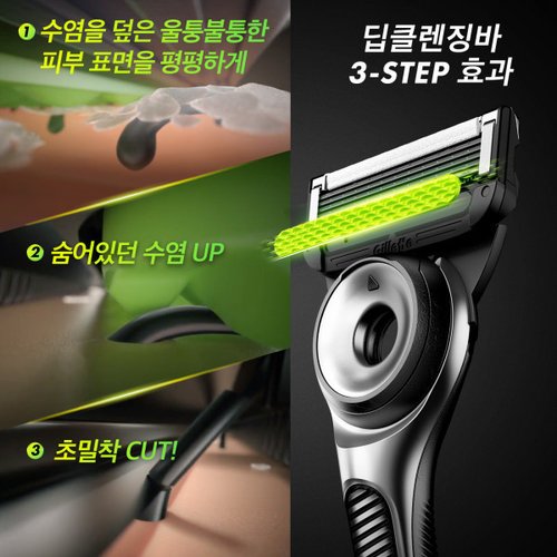 상품이미지3