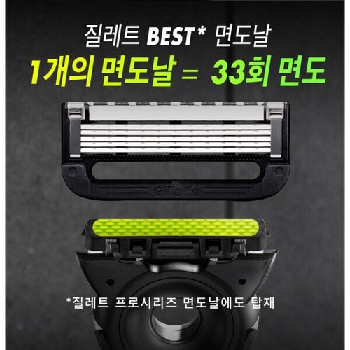 상품이미지5