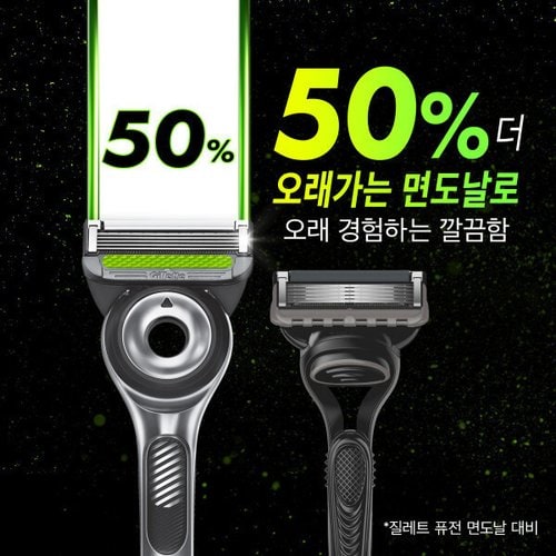 상품이미지6