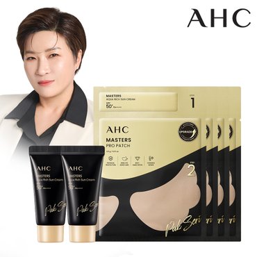 AHC 마스터즈 프로패치2스텝 4매+아쿠아리치 선크림10ml