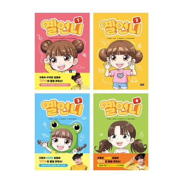 확대된 대표 대표이미지