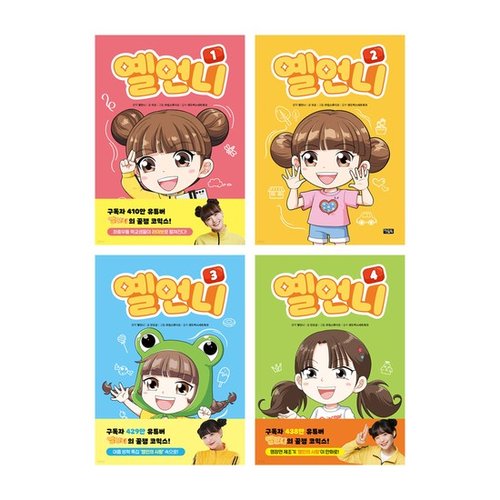 대표이미지