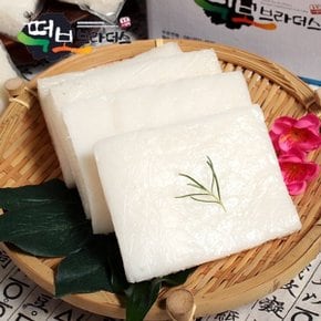 화순 기정떡 10조각 (1.2kg) 개별포장