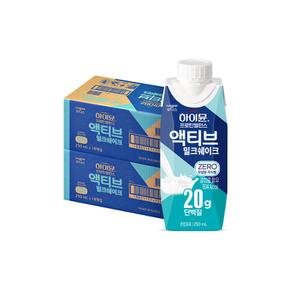 하이뮨 프로틴 밸런스 액티브 밀크쉐이크 ZERO 2박스(250ml 총36팩)