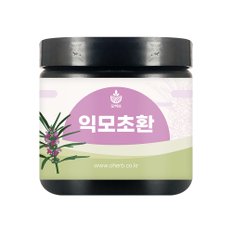 국산 익모초환 110g