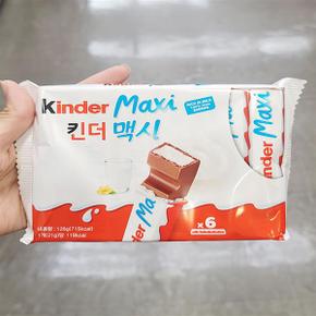 킨더 초콜릿 맥시 T6 126G x 2개