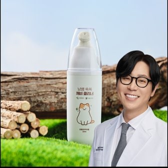 핏펫 냥쌤 쏙쏙 깨비 클리너 30ml 고양이 쓱싹 지우는 턱드름 관리템