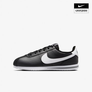 나이키 키즈 나이키 코르테즈 (GS) NIKE DM0950-001