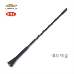 쉐보레 순정품 트레일블레이저 안테나 13497624 42855153
