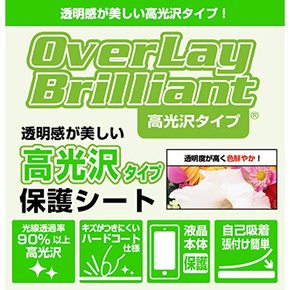 LEITZ PHONE 1 OverLay Brilliant OBLEITZPHONE1CAMERAS12 미야빅스 리어 카메라렌즈 캡용 필름