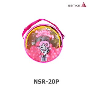 삼익 리듬세트 NSR-20P (핑크) - 탬버린 심벌즈 캐스터네츠 트라이앵글