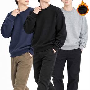 2장세트 국산 간절기 겨울 남자 여자 빅사이즈 기모 맨투맨 무지 긴팔티셔츠
