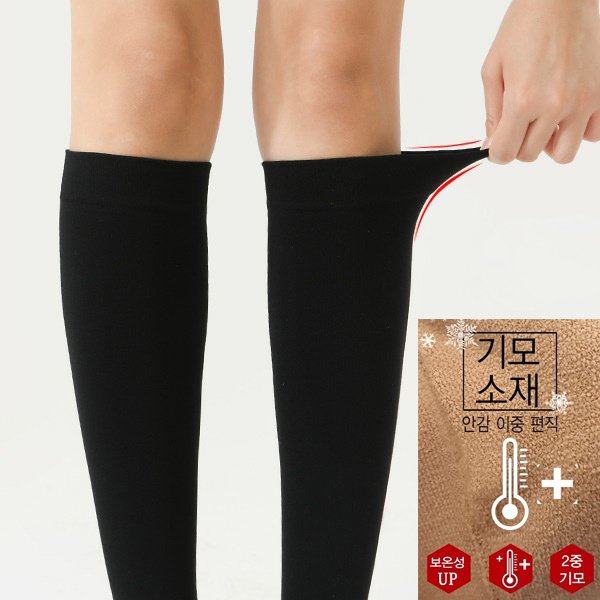 확대된 대표 상품이미지
