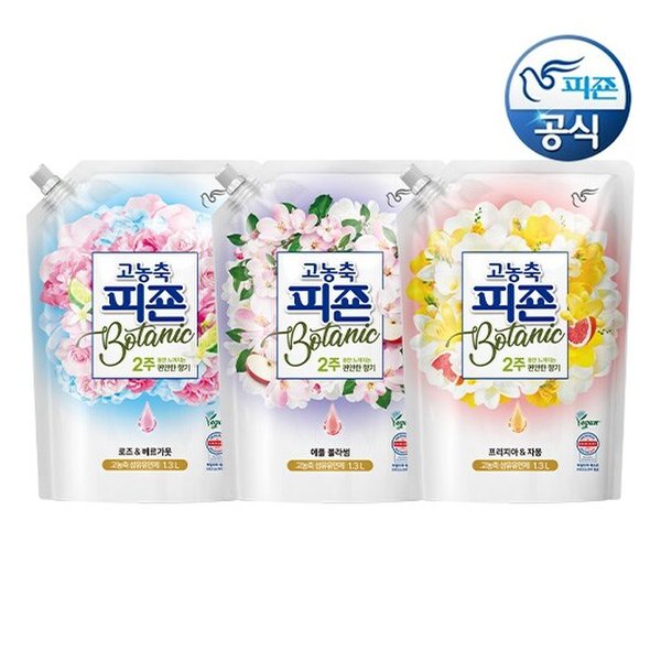 고농축 섬유유연제 보타닉 1.3L 리필 x 4개
