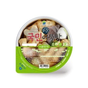 [삼진식품] 국민컵어묵탕(시원한맛)