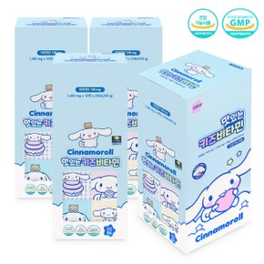 시나모롤 맛있는 키즈비타민 250정 4개 비타민C 캔디
